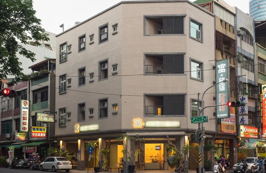 寓旅宿 Apato Cityhome-1