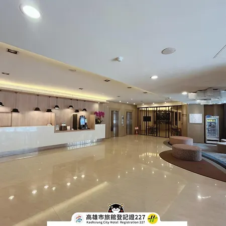 Toongmao Hotel Kaohsiung-2